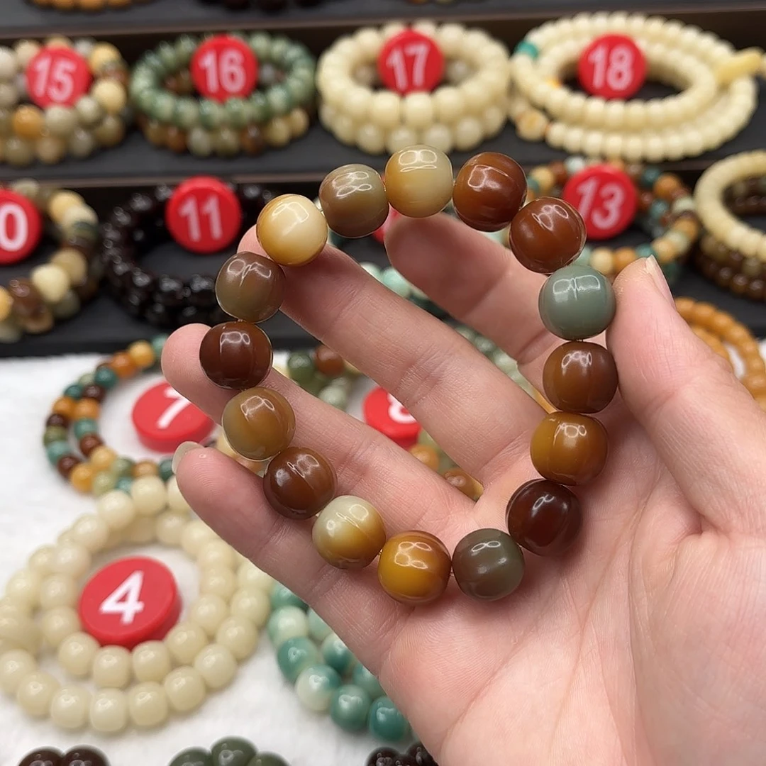 菩提根/象牙果吊坠官*过菩提根