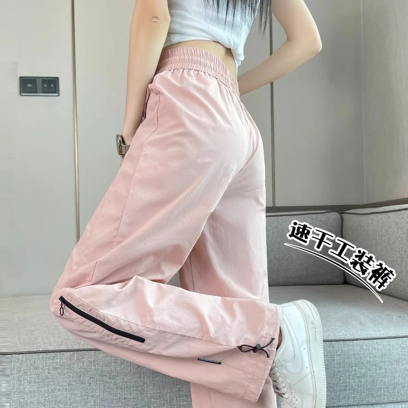 粉色速干工装裤女2025夏季薄款松紧腰直筒宽松冰丝登山阔腿运动裤