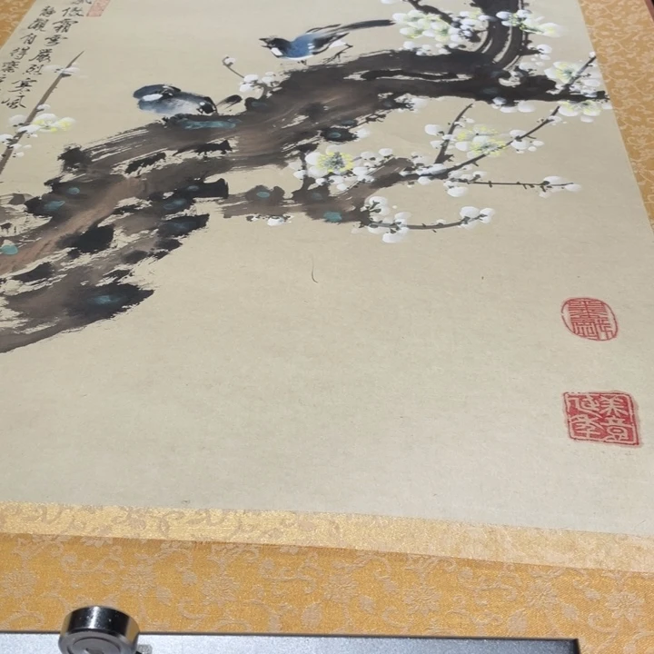 本***士恭喜发财啊哈哈啊