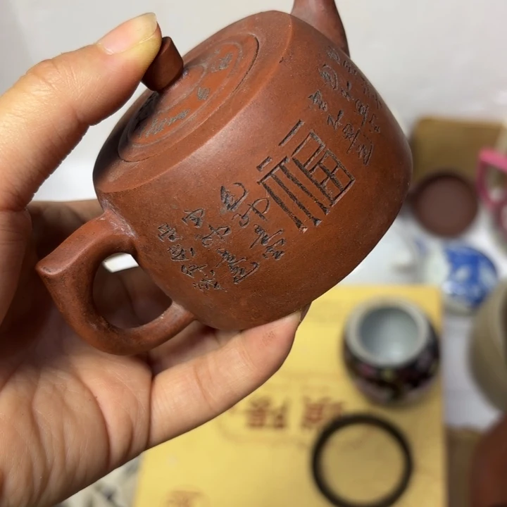 强***民俗怪闻录之诡戏班