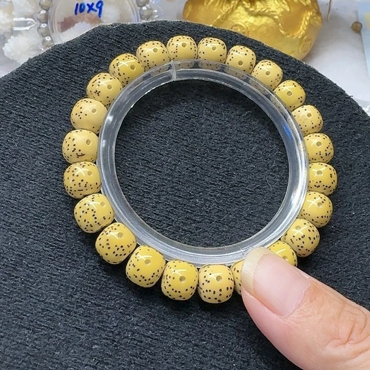 手串星月菩提原生态10