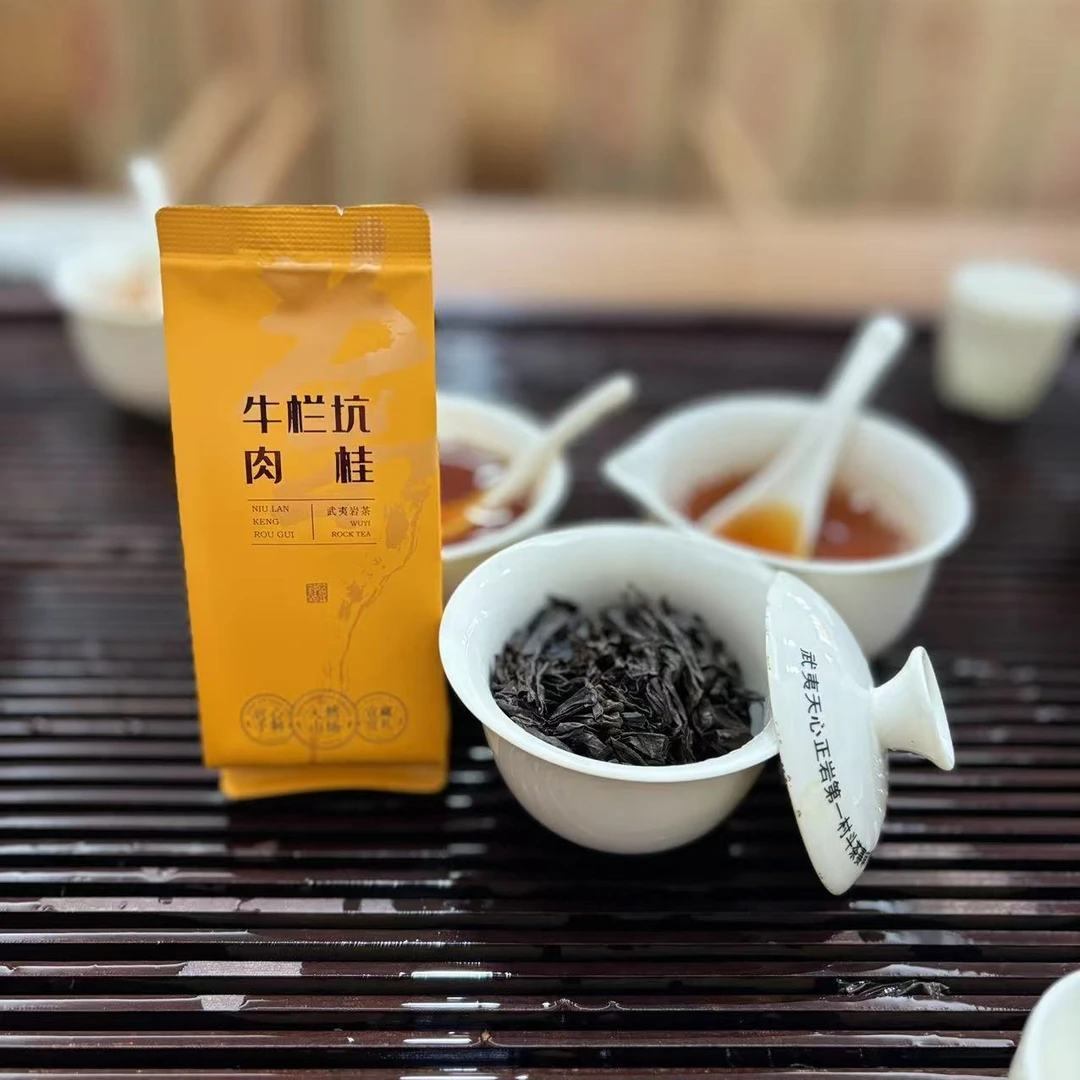武夷山牛栏坑肉桂香味扑鼻汤汁好回甘好50克送一茶喝