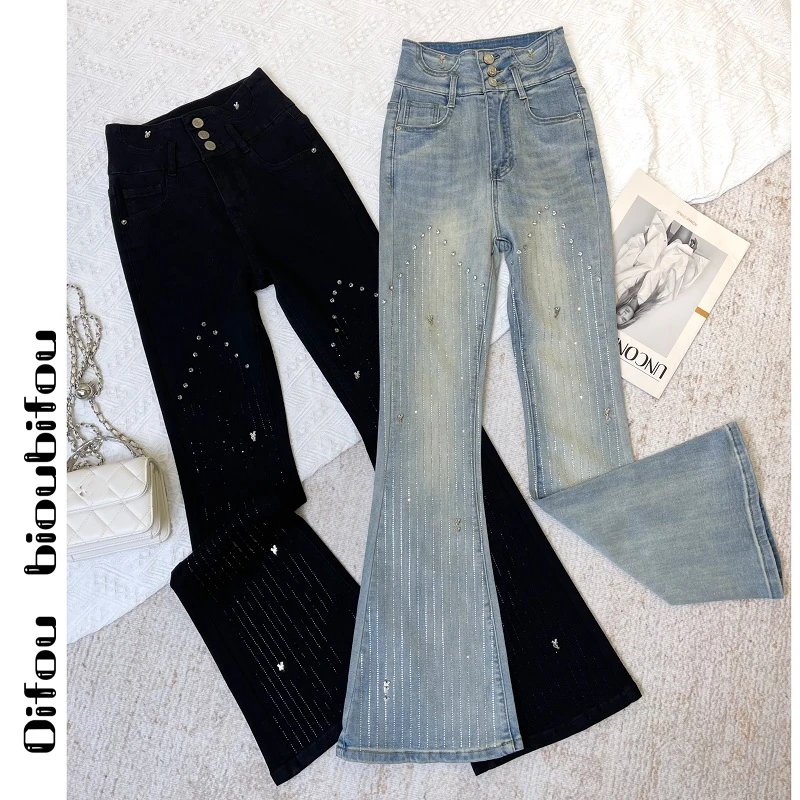 迪否夏季重工微喇裤高腰三粒扣小众设计烫钻女喇叭裤弹力8874