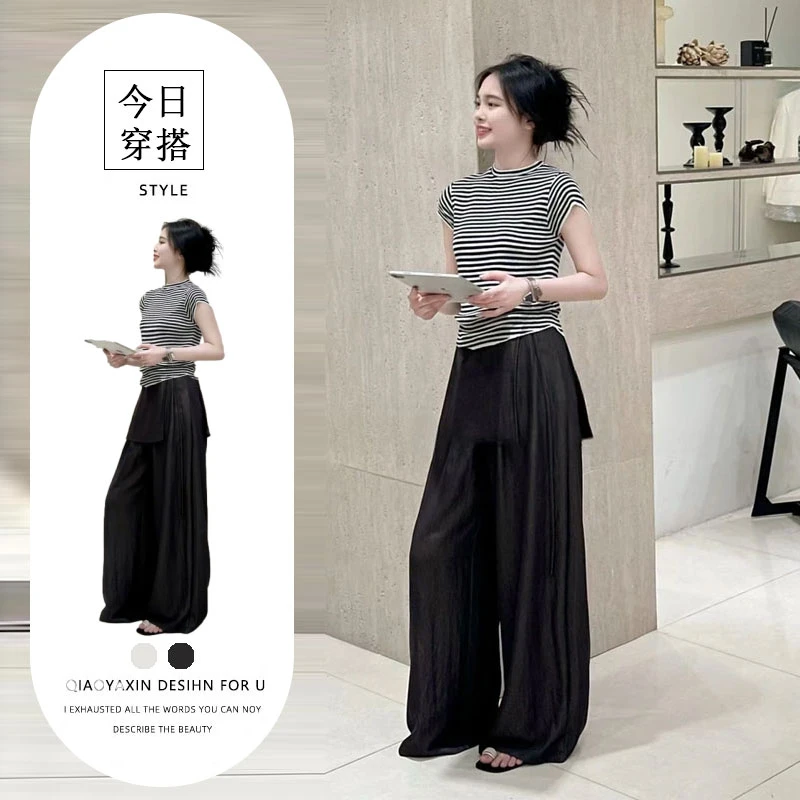 2025春季新款气质简约条纹针织无袖上衣百搭设计感阔腿裤两件套装