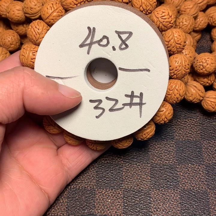 桃核吊坠32号健健康康