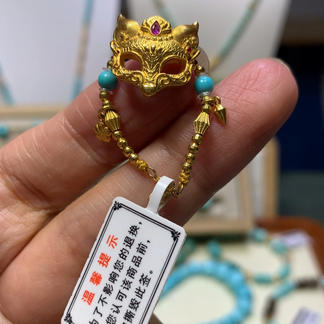 绿松石18K金镶嵌戒指