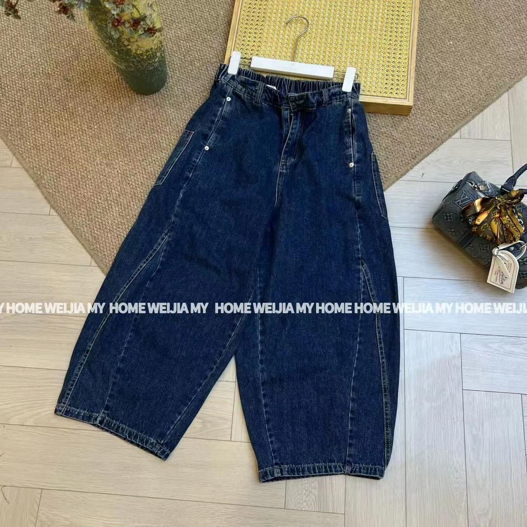 【WJ】秋款 玉 2572  牛仔裤（3-6）