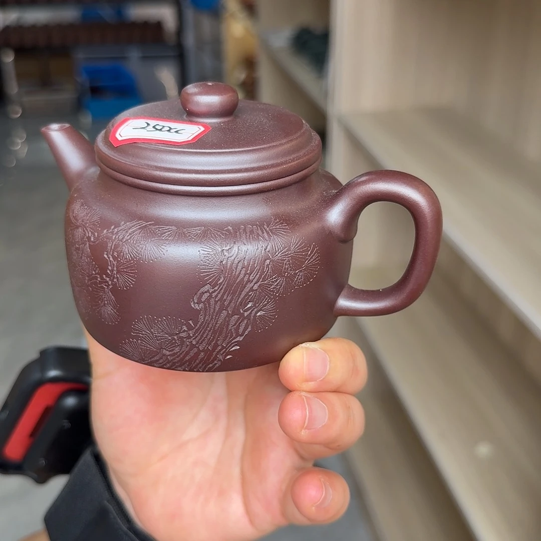 茶壶紫砂黄龙山原矿龙血砂260