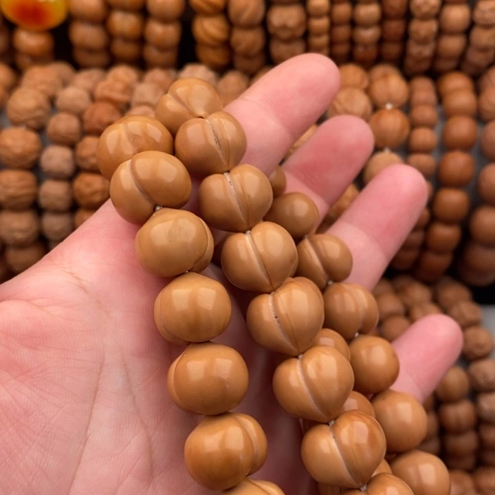 核桃瑕疵漏眼款屁桃（无售后）