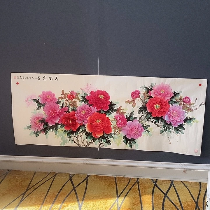 楠***楠国画赵春英70/180手绘画芯
