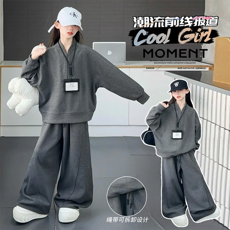 女童春秋款套装2025新款中大童洋气韩系时髦卫衣休闲阔腿裤两件套