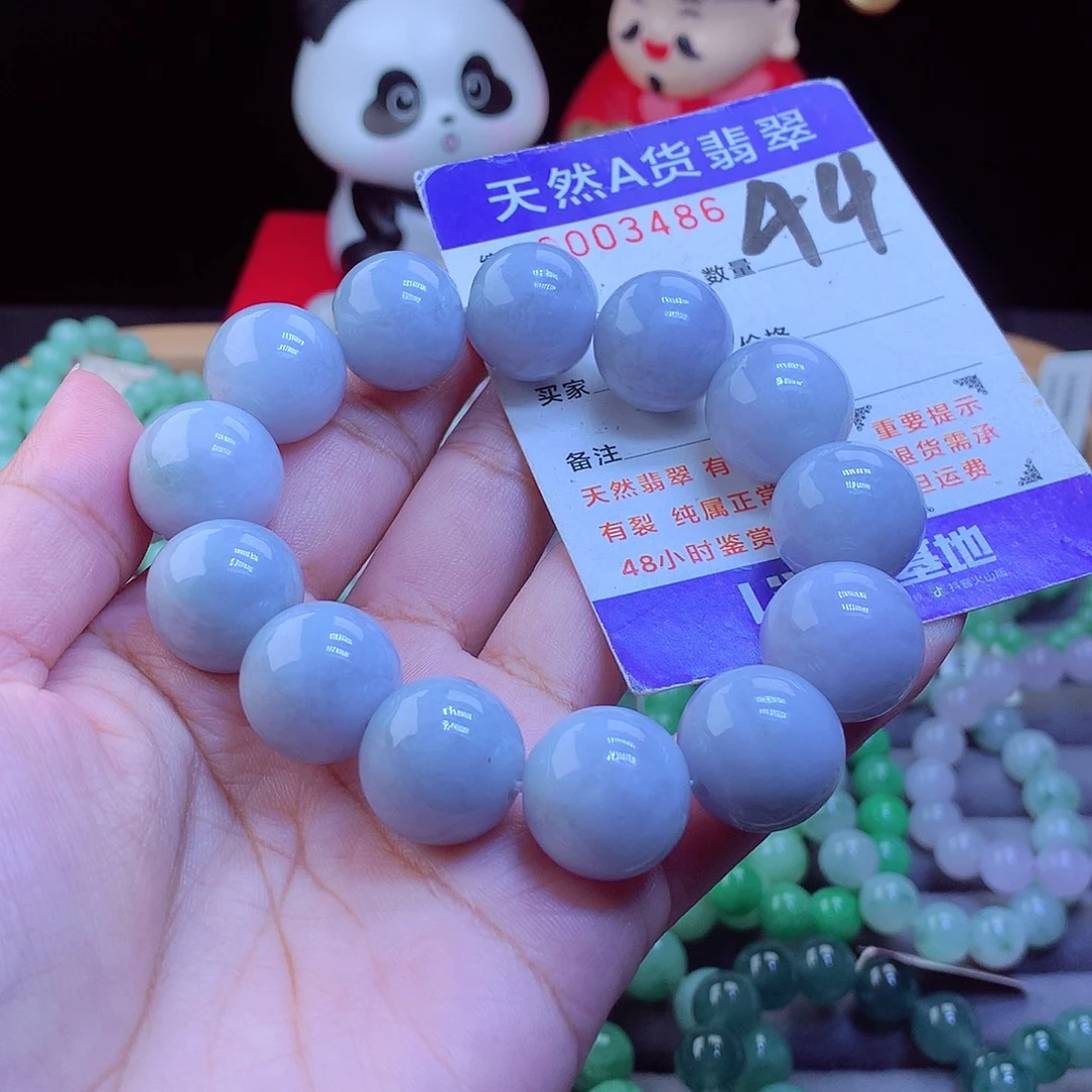 翡翠未镶嵌毛衣链手串16.5