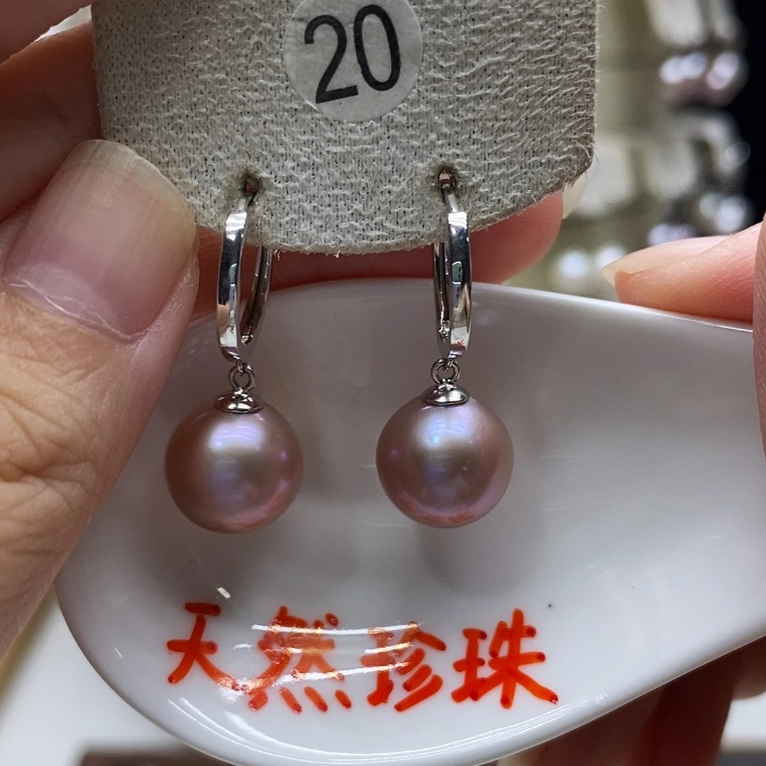 银S925镶嵌耳饰淡水珍珠