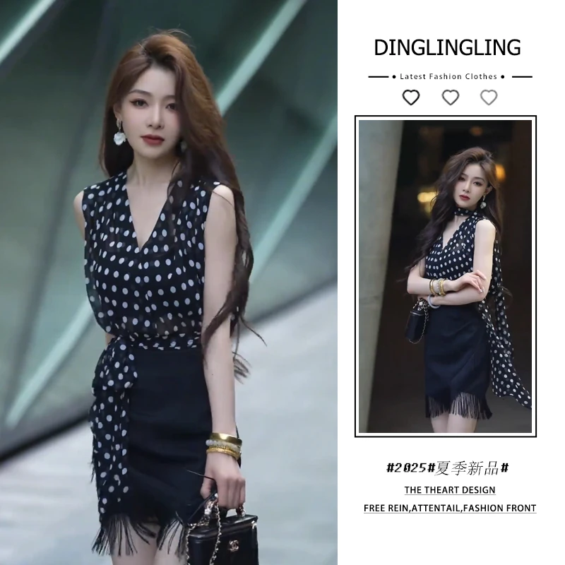 2025年夏季新款韩版穿搭套装女法式波点无袖衬衫流苏半身裙两件套