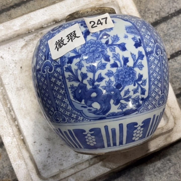 摆件景德镇陶瓷艺术品