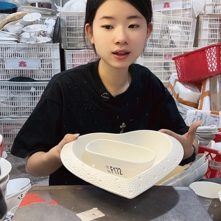 盘微瑕产品………两件套