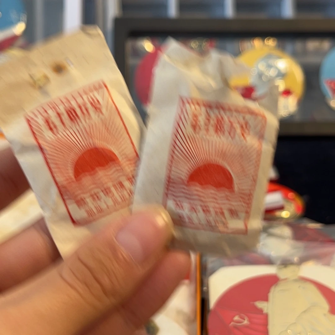其他普通金属111111111111111