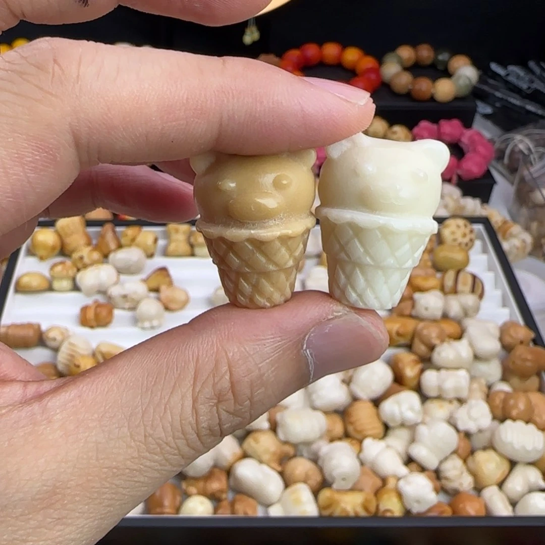 菩提根/象牙果吊坠全品冰淇淋三通2颗（备注颜色）