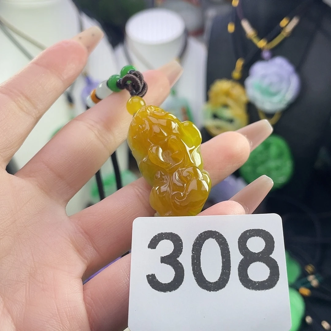 翡翠未镶嵌吊坠(赠链)