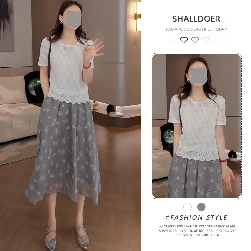 2025新款镂空设计感下摆拼接短袖上衣+减龄半身裙百搭休闲A字裙