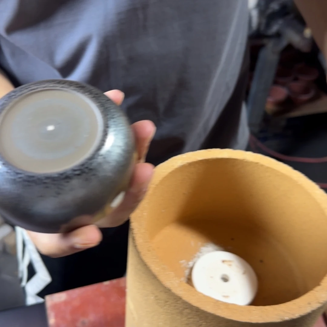 茶盏白丁电烧油滴