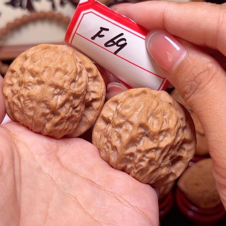 文玩核桃把件44全品毕业敦煌69