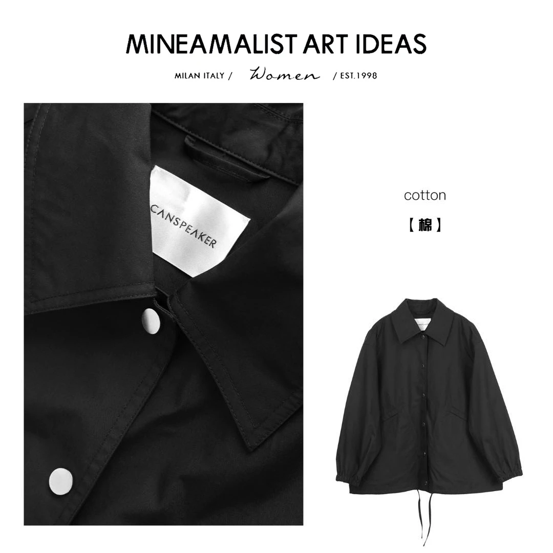 MINEAMALIST ART IDEAS极简衬衫式夹克外套ZY568
