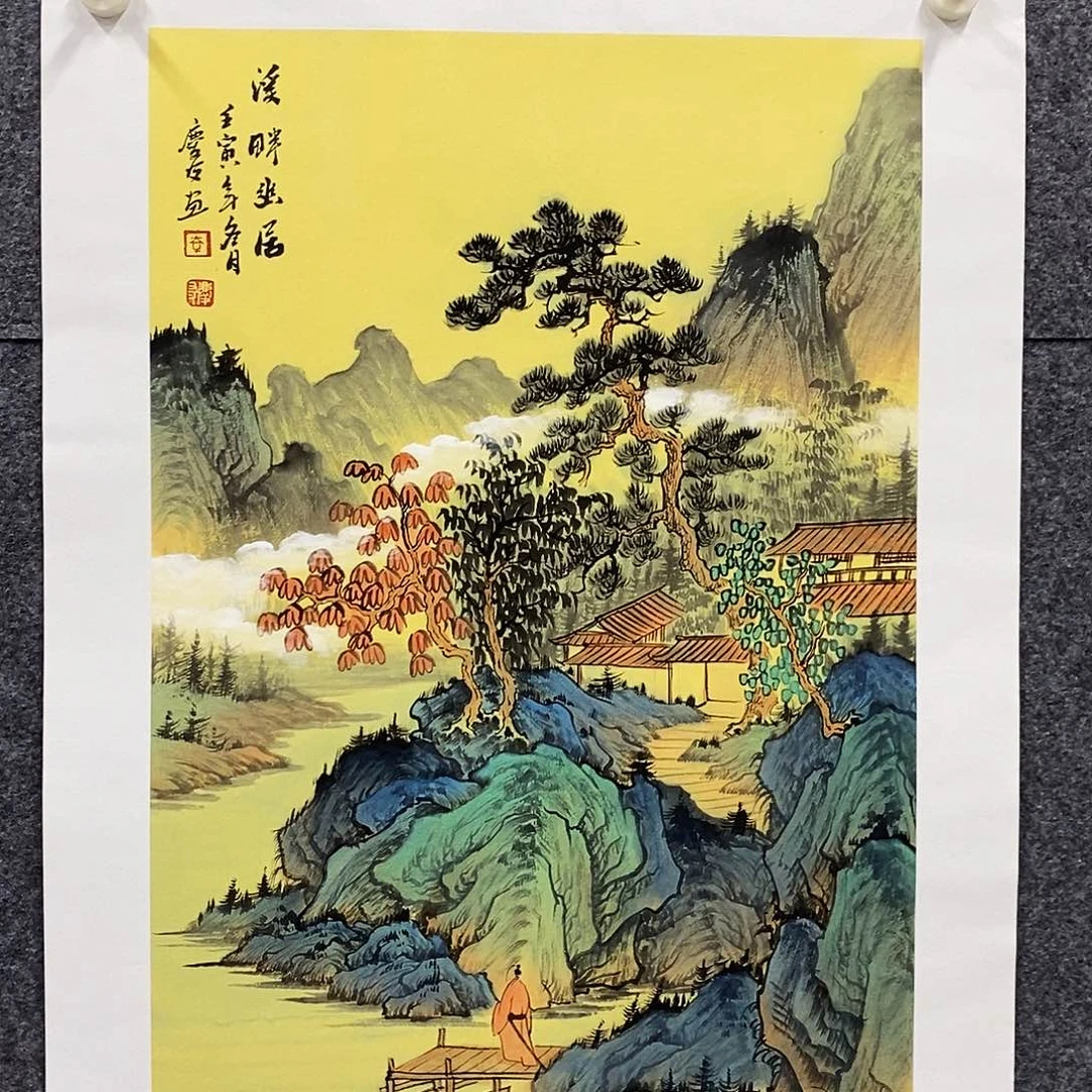 恭喜发财福福福福