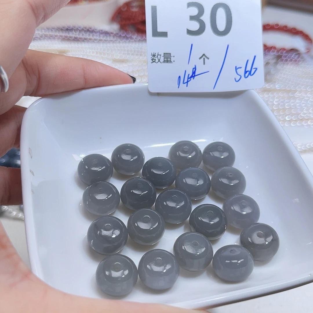 和田玉未镶嵌珠宝半成品L30。