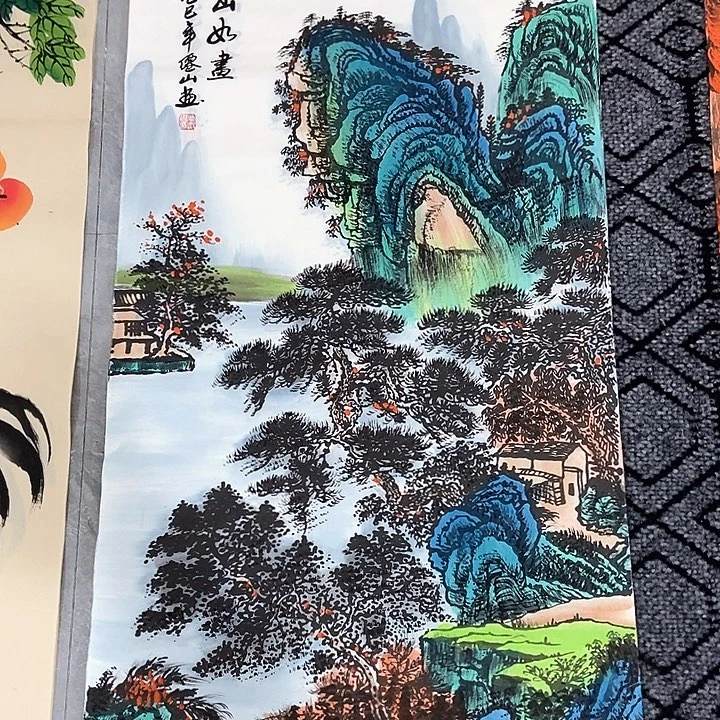 小周画廊 画心一幅