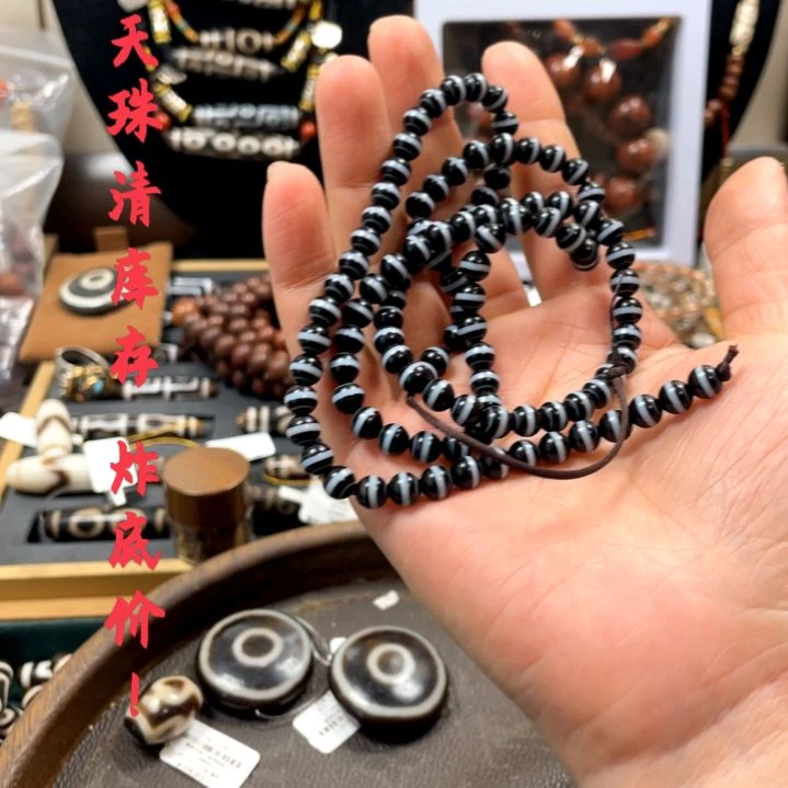 other其他（非贵金属类材质）