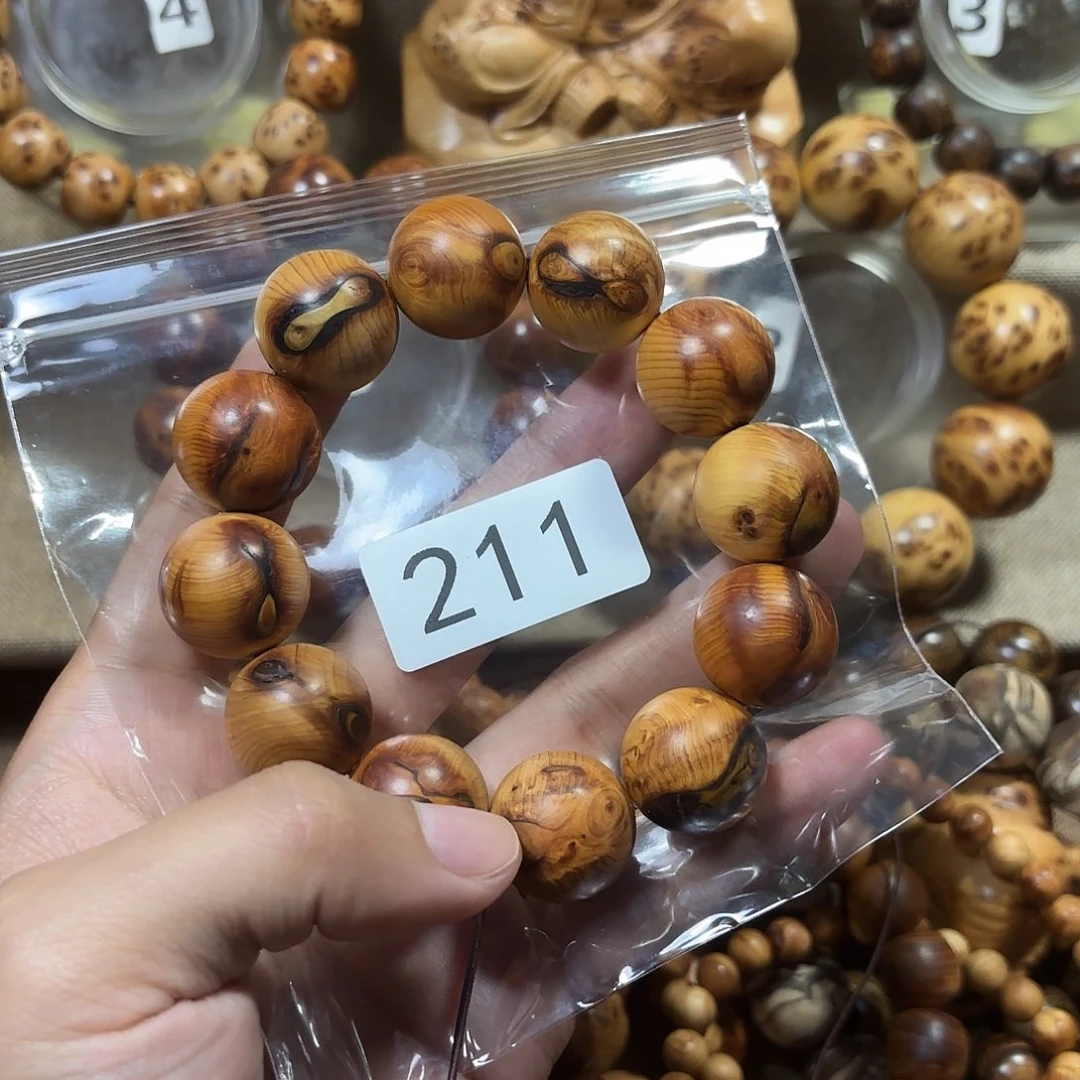 柏木（崖柏）瑕疵碳化崖柏2.0鬼脸—211