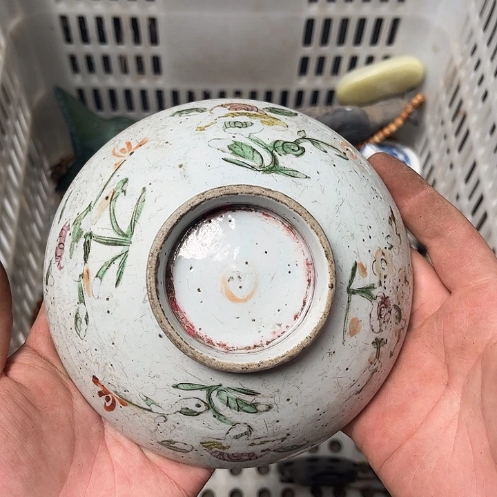 安***业瓷摆件20250917哦哦