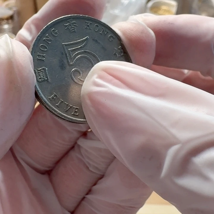 其他普通金属女王5元流通品