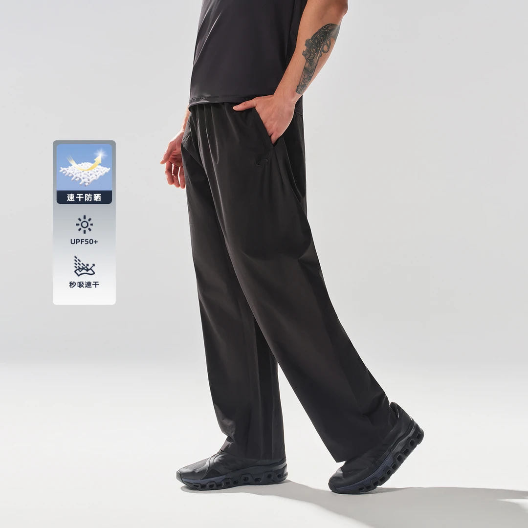 无畏东方无观COOLMAX防晒健身梭织直筒长裤户外轻薄休闲夏
