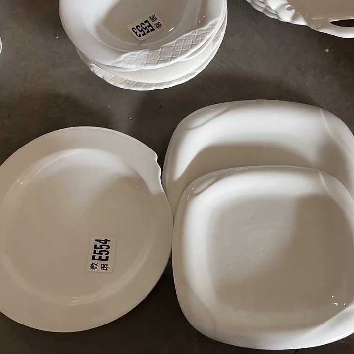 碟工厂库存微瑕产品554三件套