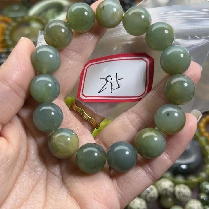 芋***开蛇纹石玉未镶嵌手链