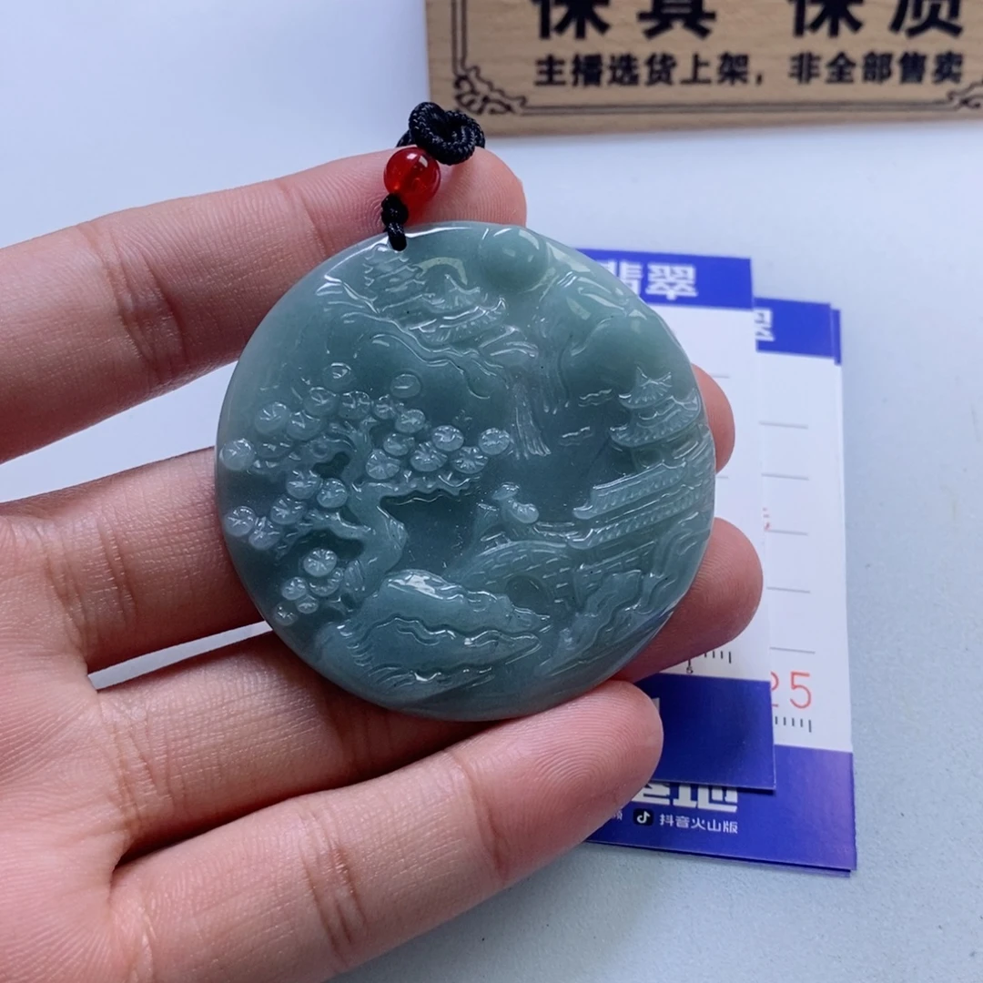 翡翠未镶嵌挂件