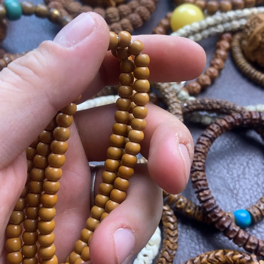 橄榄核吊坠槐**四核尖108