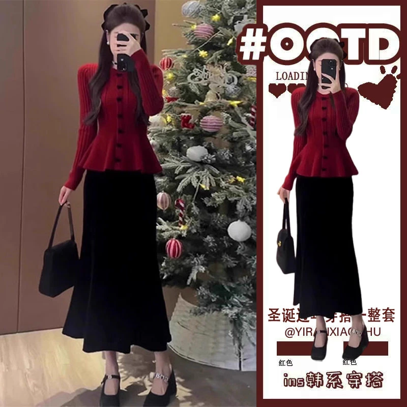 秋季穿搭一整套女2025新款韩版收腰显瘦针织毛衣鱼尾半身裙两件套