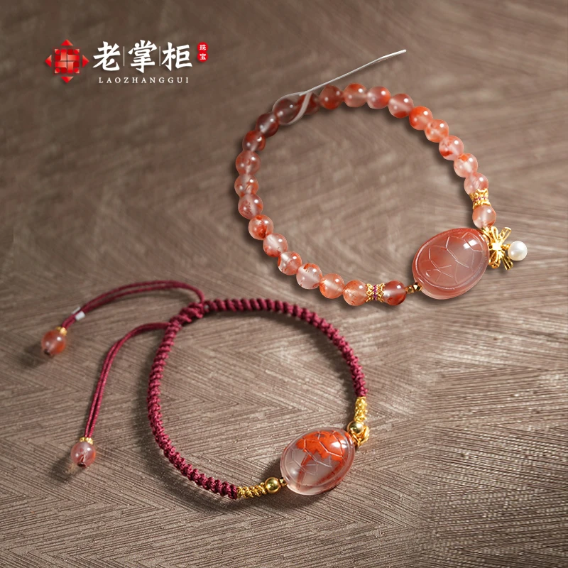 冰飘南红龟甲手绳手串/多规格发一/老掌柜讲珠宝M062714 M062723