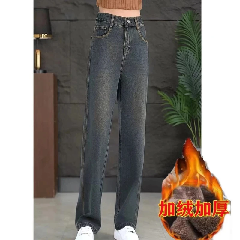 新款人字线高腰窄版阔腿牛仔裤女2025年新款显高显瘦百搭宽松拖地
