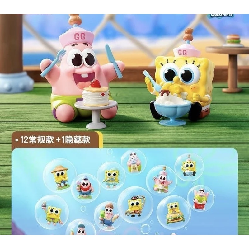 【拆盒】海绵宝宝好朋友系列潮玩盲盒手办玩具摆件