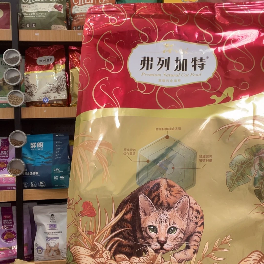 花***竹哈哈哈哈哈哈哈哈哈哈