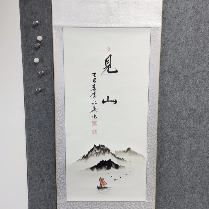 书法李老师书法作品