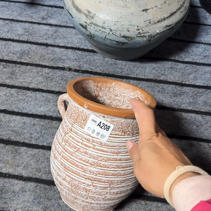 微瑕有孔高21口15