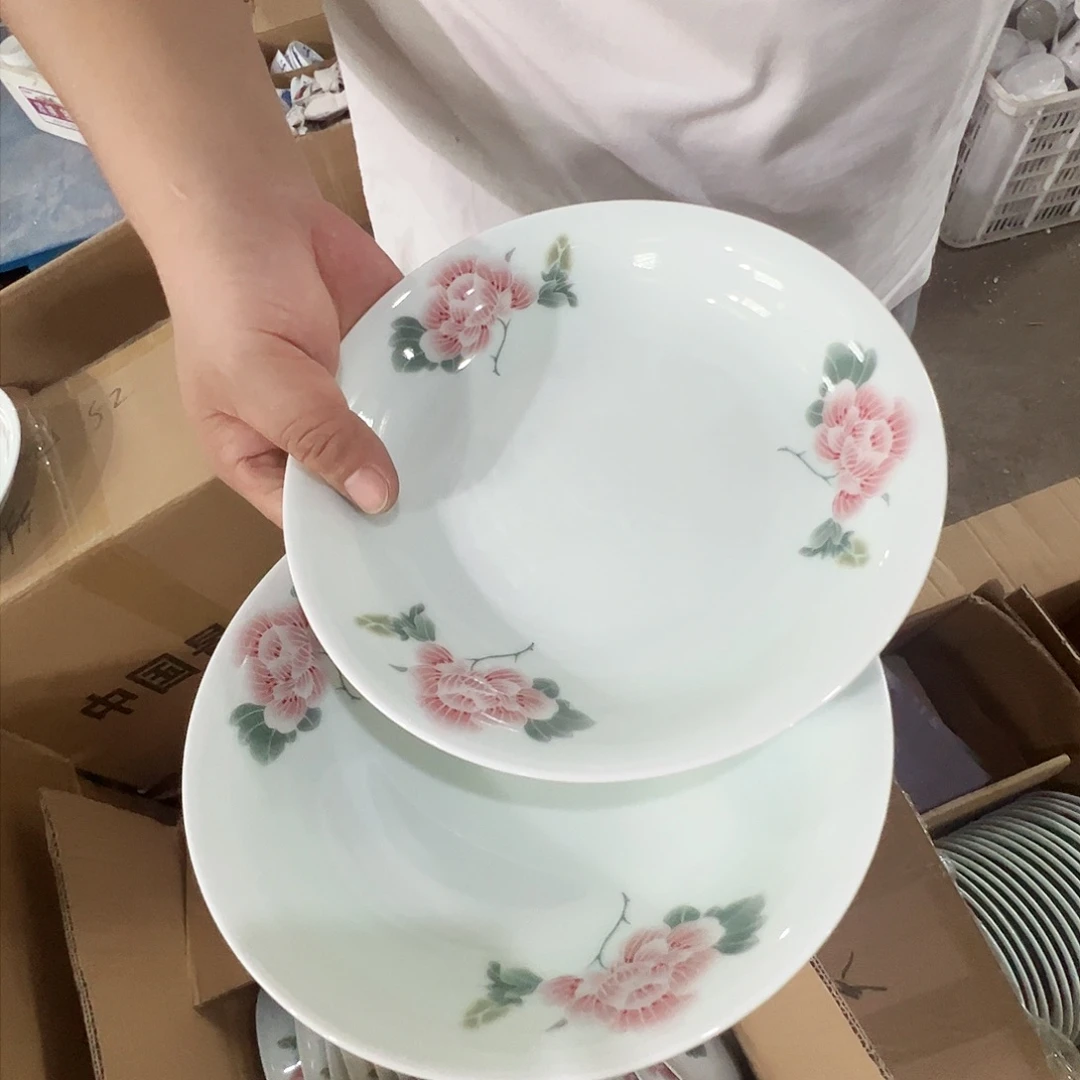 瓷片景德镇陶瓷影青芙蓉8寸窝盘2只