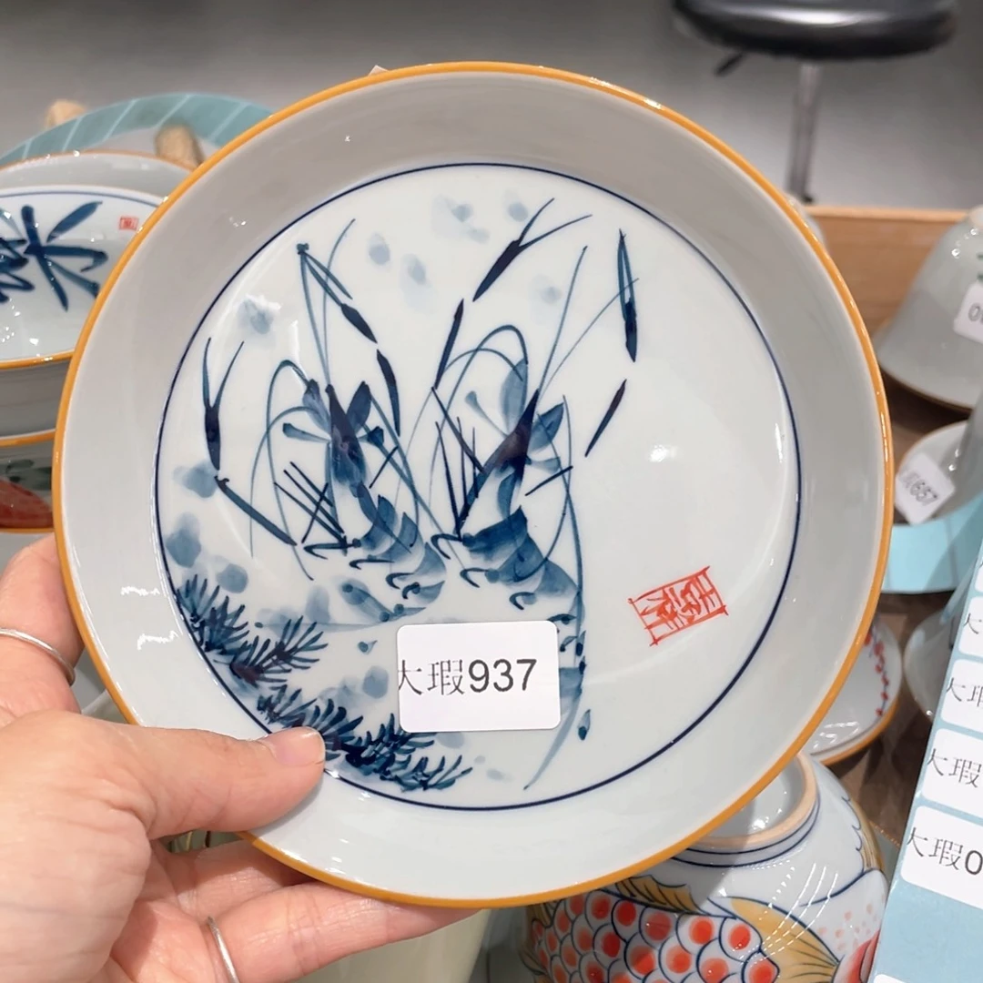 釉下彩纯手绘有瑕