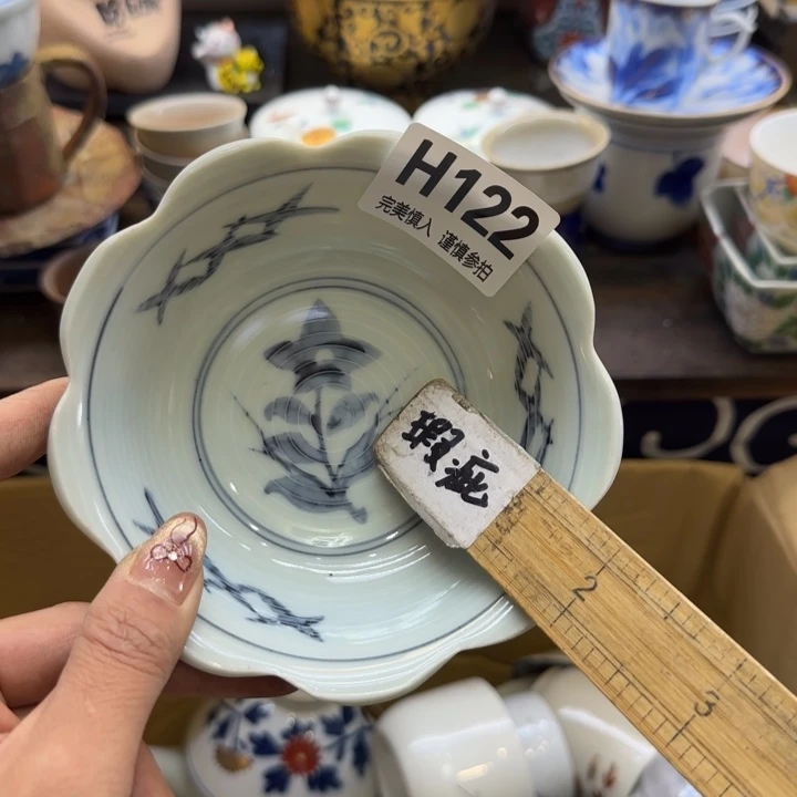 瓷片金***茶哈哈哈哈哈哈哈哈