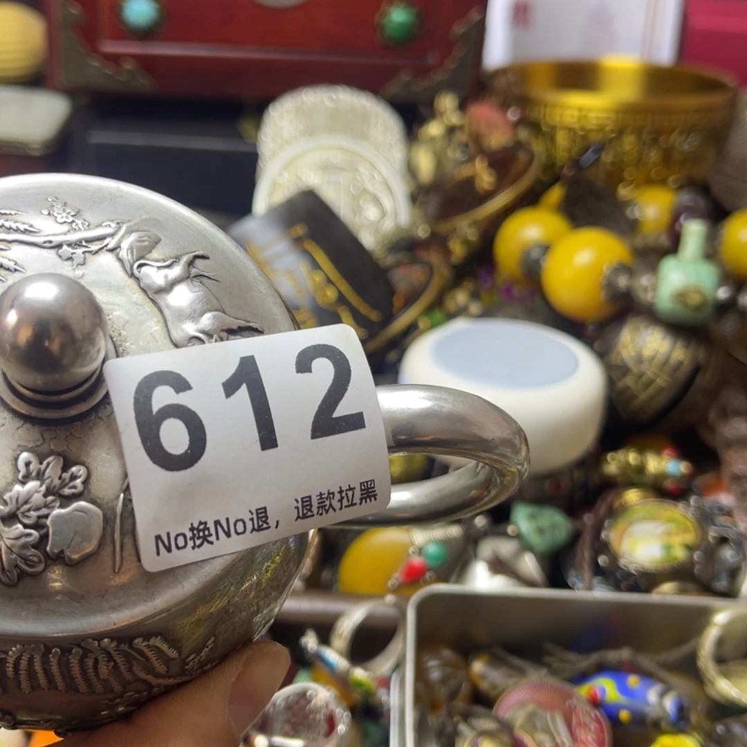 用***8祝大家恭喜发财612